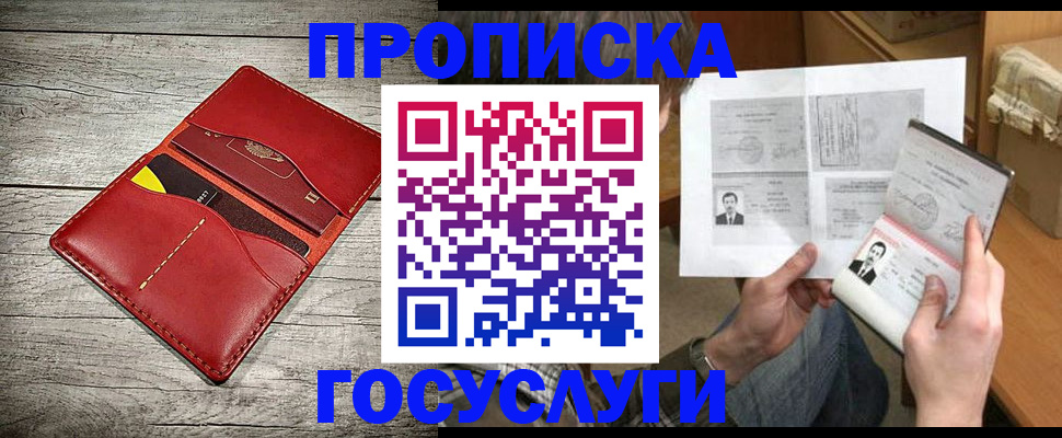 форма 3 в Навашино